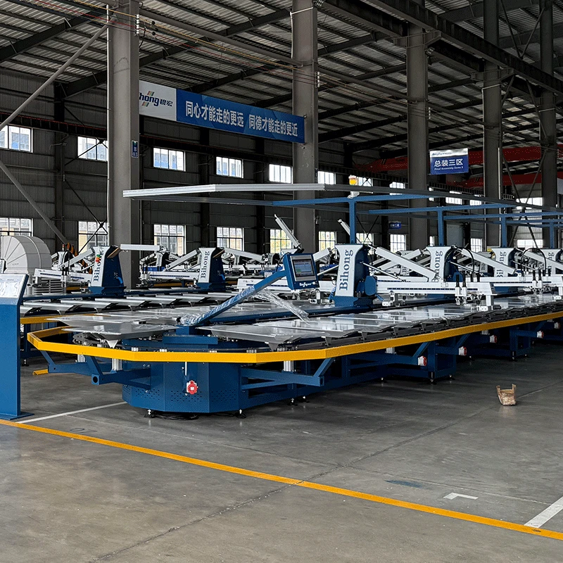16 Colors Automatic Oval Screen Printing Press