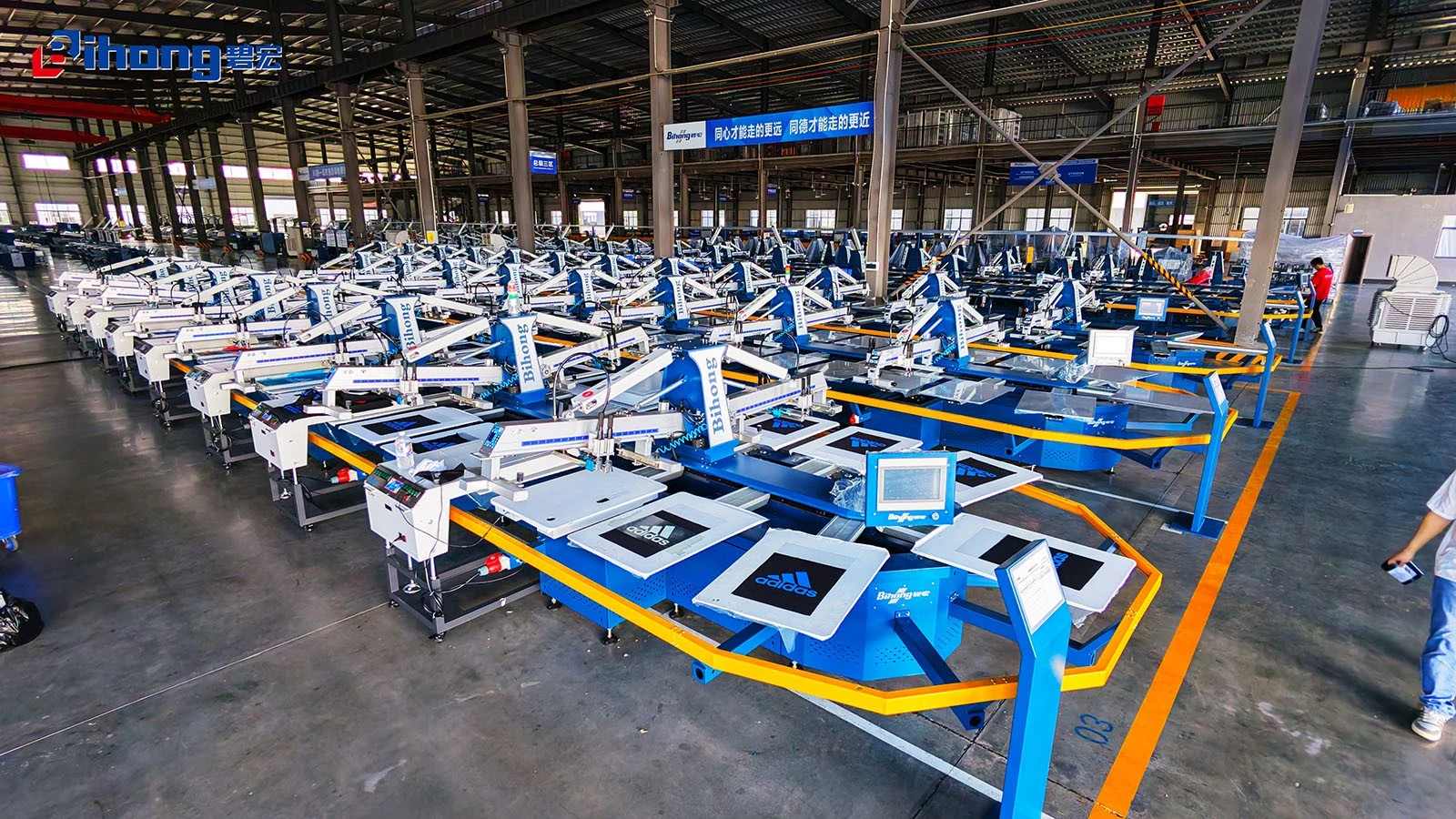 garment printer