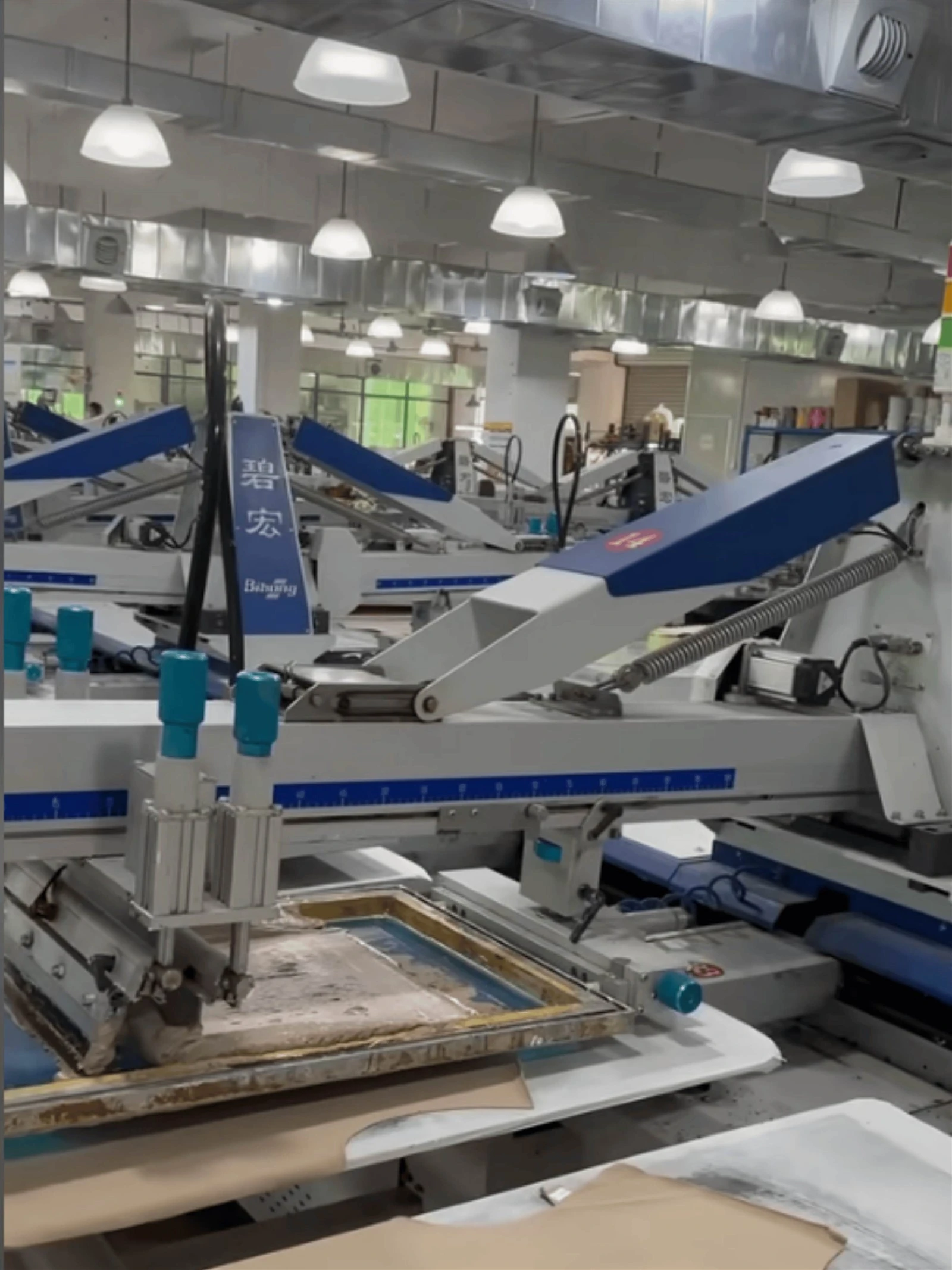 bihong automatic screen printing machine kfjz2 bihong automatic screen printing machine kfjz2