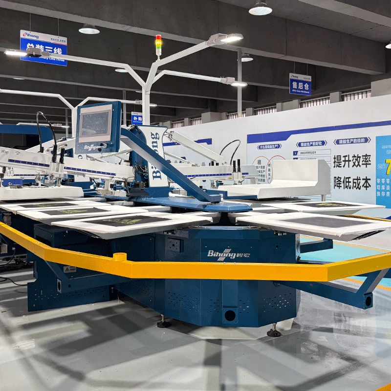 10 Colors Automatic Oval Screen Printing Press 10 Colors Automatic Oval Screen Printing Press